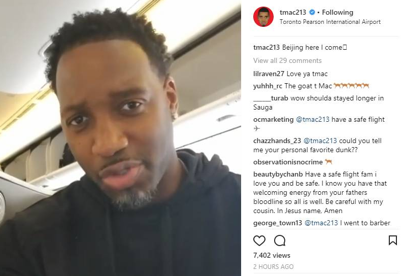 在对阵巴黎 在对阵巴黎