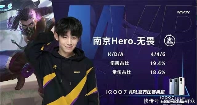 在替补席 在替补席