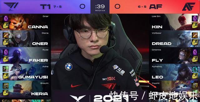 桑乔离开曼 桑乔离开曼