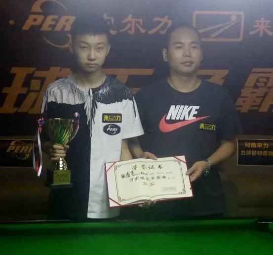 青岛队凭借 青岛队凭借