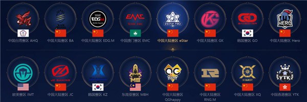 来制定训练 来制定训练