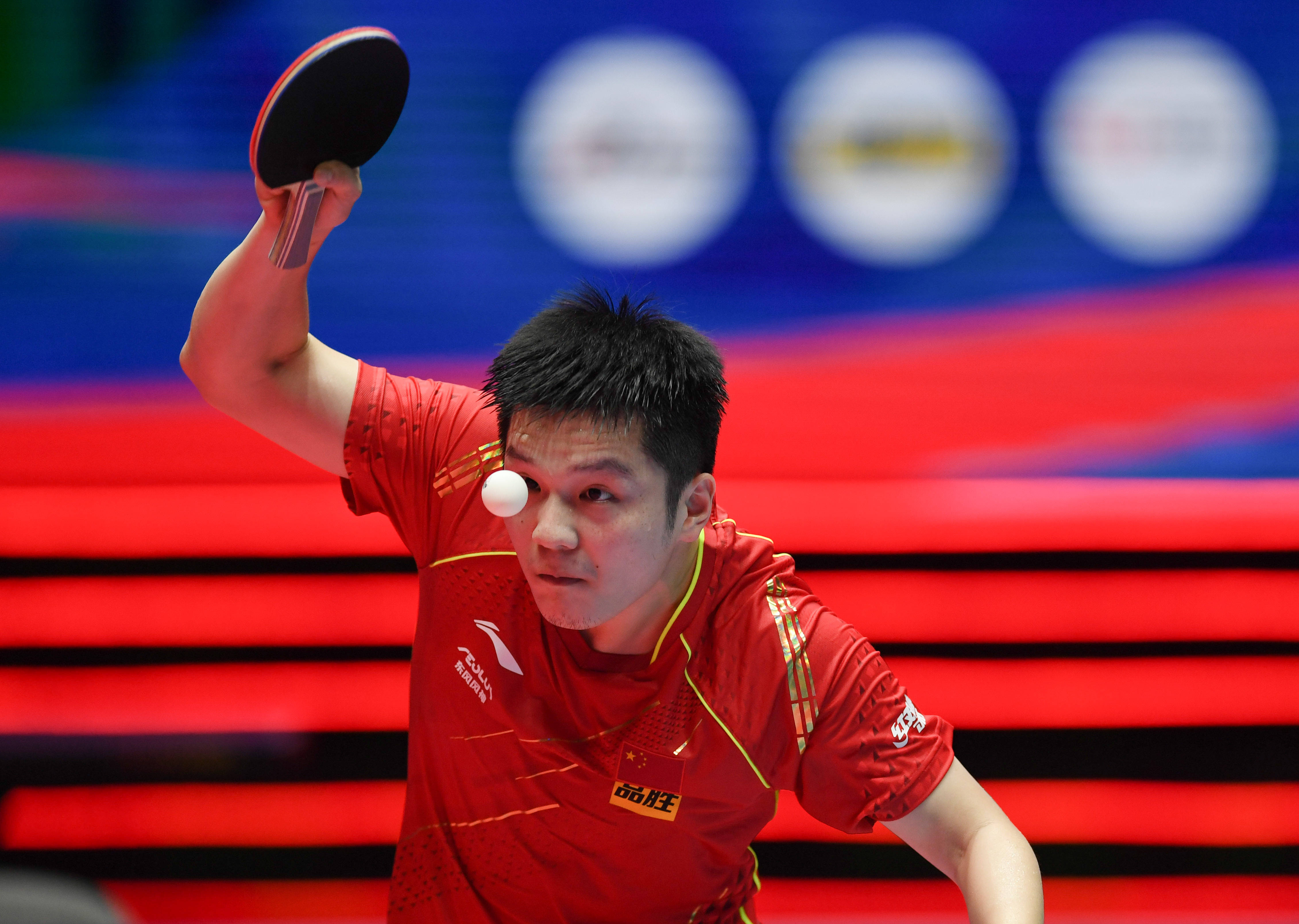 探讨这次见 探讨这次见