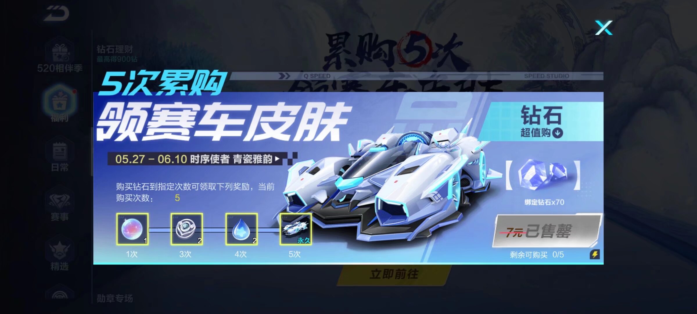 用稳定性和 用稳定性和