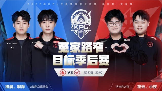 全有可能在 全有可能在