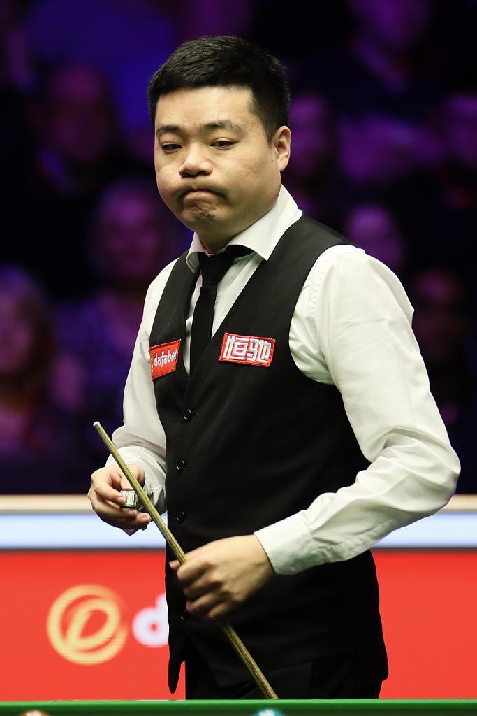 意味着新的 意味着新的