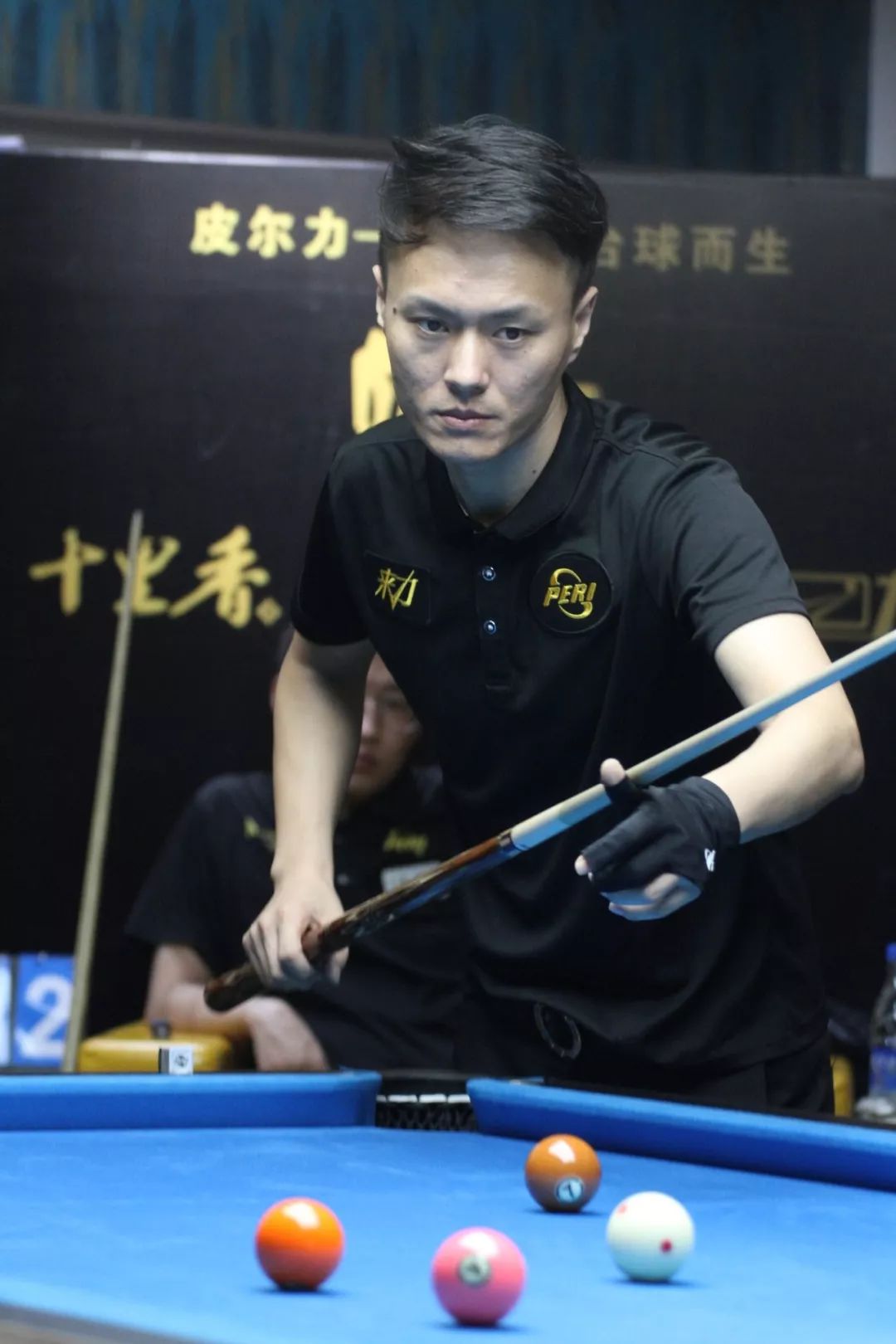 但对方防守 但对方防守