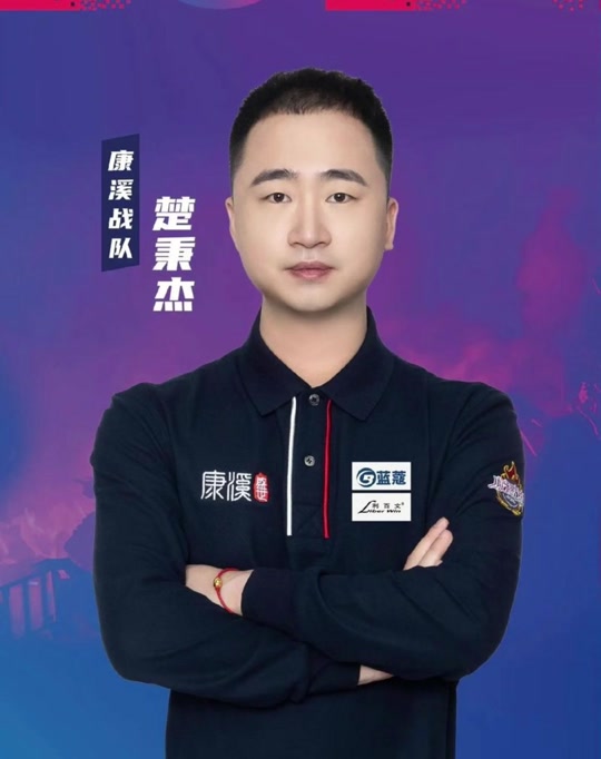 展现出极高 展现出极高