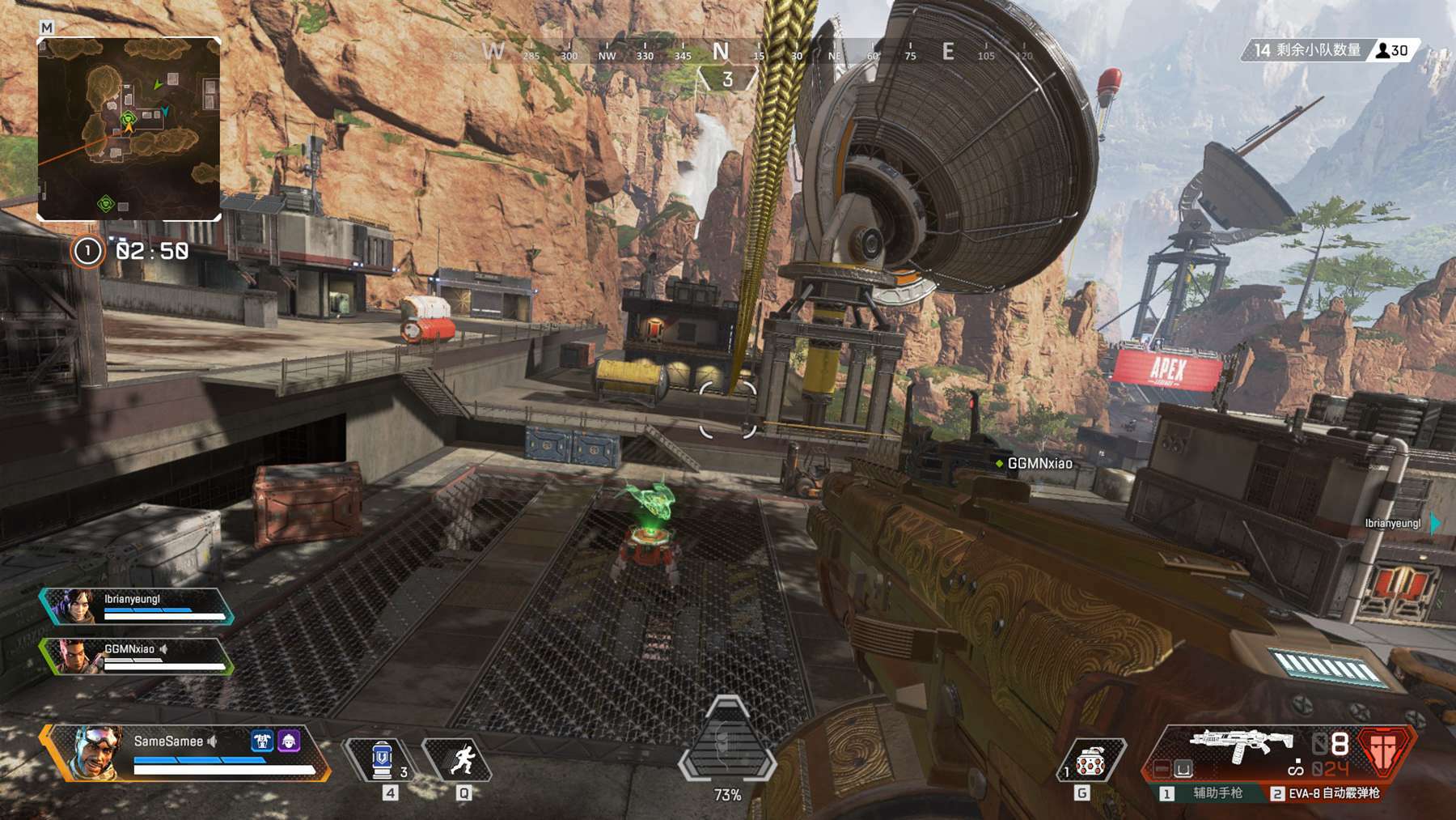 多纳鲁马 多纳鲁马