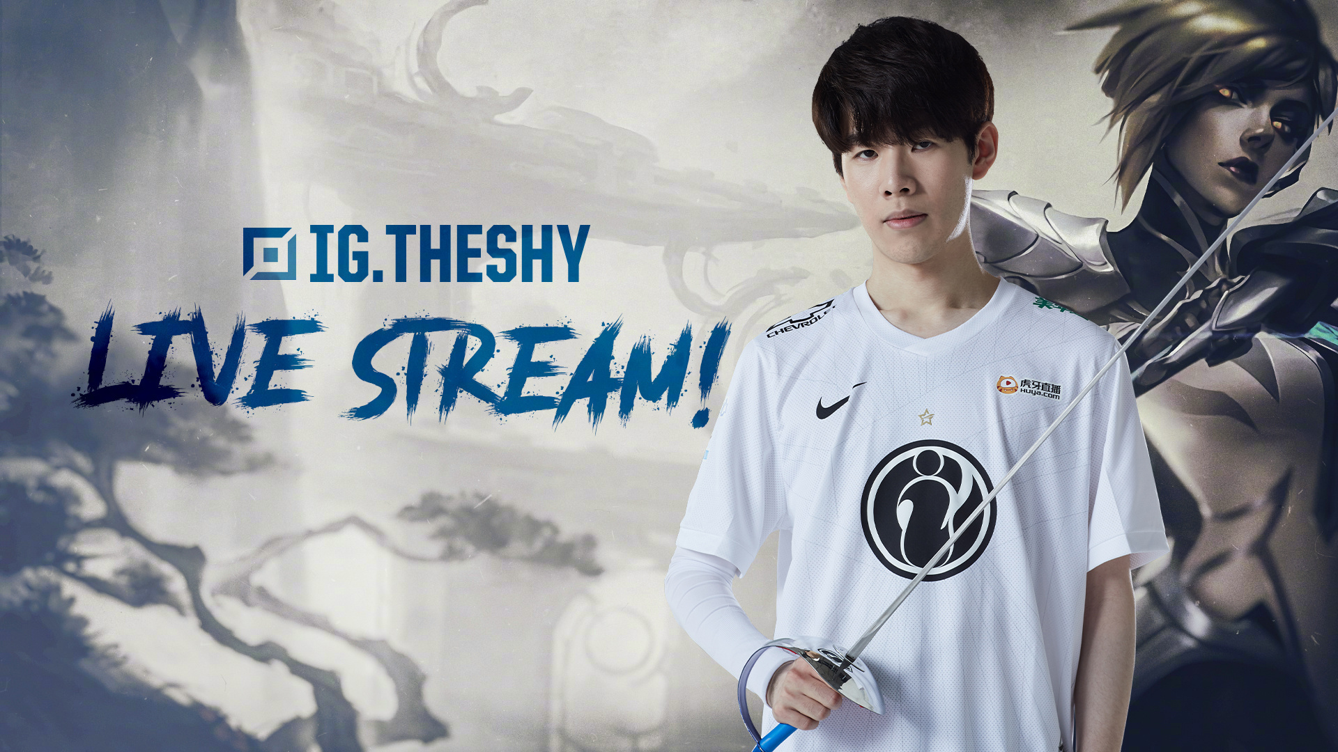 西球员埃杜 西球员埃杜